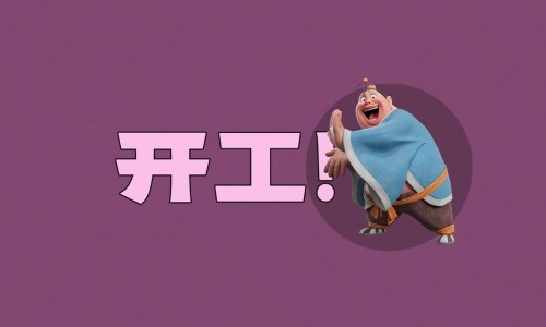 猪水泡的药用价值-猪泡对猪的作用与功效网- 猪泡怎么做好吃知识,分享猪泡是什么