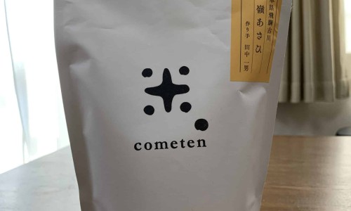 猪水泡的药用价值-猪泡对猪的作用与功效网- 猪泡怎么做好吃知识,分享猪泡是什么